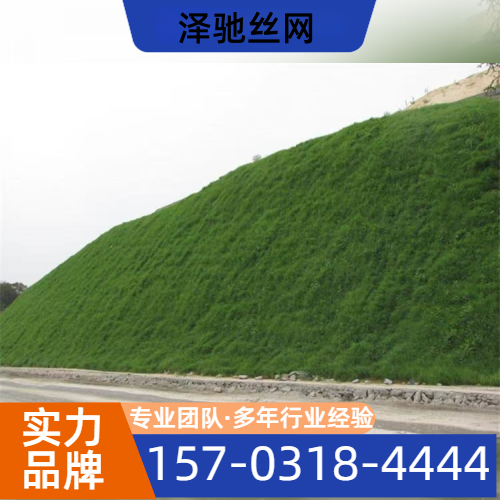 矿山生态修复
