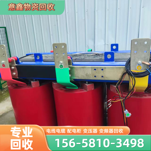 变频器回收