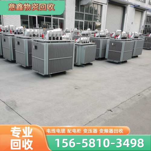 变频器回收