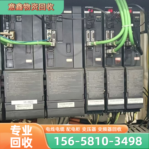 高压变压器回收