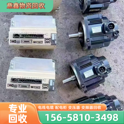 工厂电缆回收