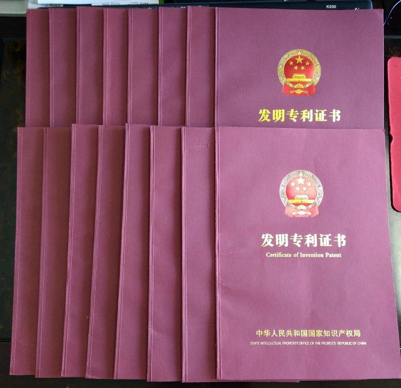 海南慕凡企业管理有限公司