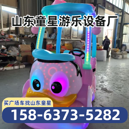 广场发光四轮车