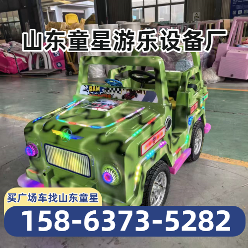 爱莎公主四轮车