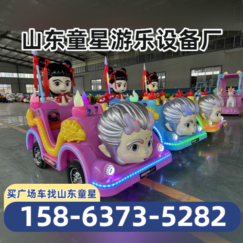爱莎公主四轮车