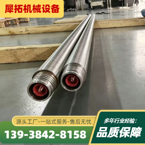 定向钻头&phi;120