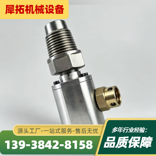 定向钻机钻具测量线