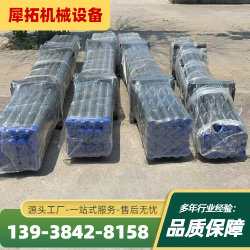 无磁接头