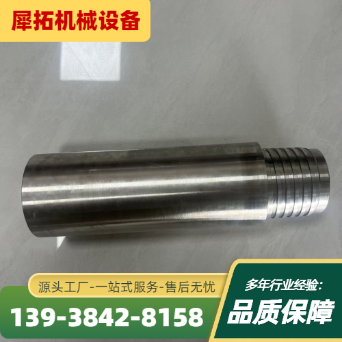 定向钻机钻具测量线