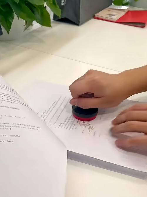 山东益旺建设管理有限公司