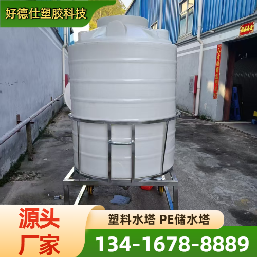 黑色抗晒水塔