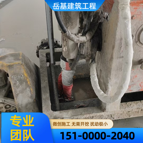 非开挖注浆加固施工