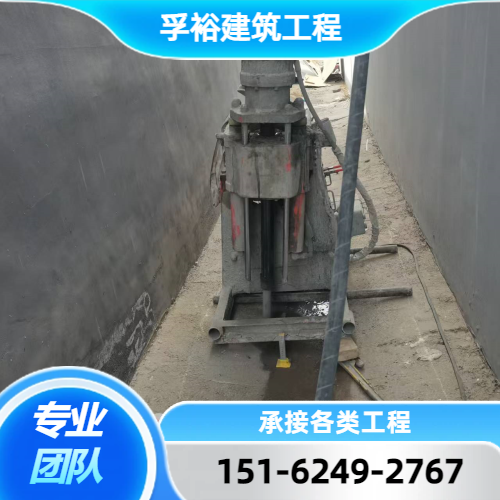 厂房基础下沉注浆