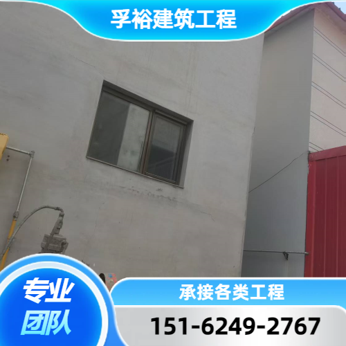厂房基础下沉注浆