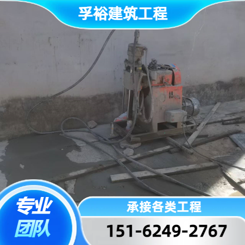 厂房基础下沉注浆