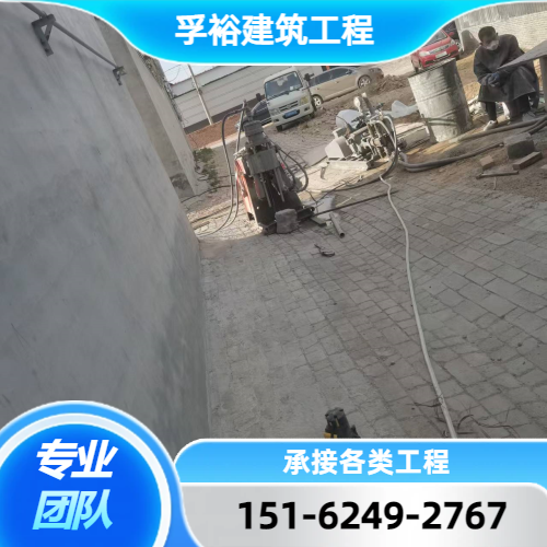 厂房基础下沉注浆