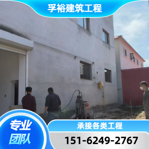 老旧厂房注浆加固