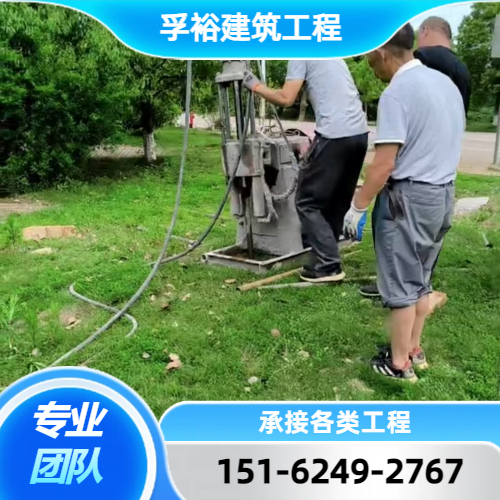 老旧厂房注浆加固